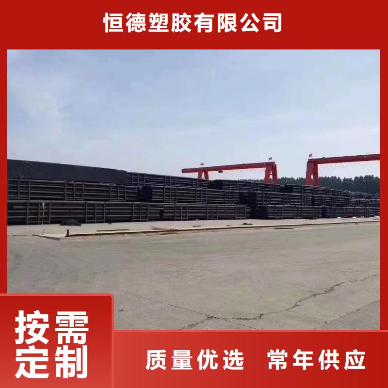 燃气管道施工与安装要求学校燃气管