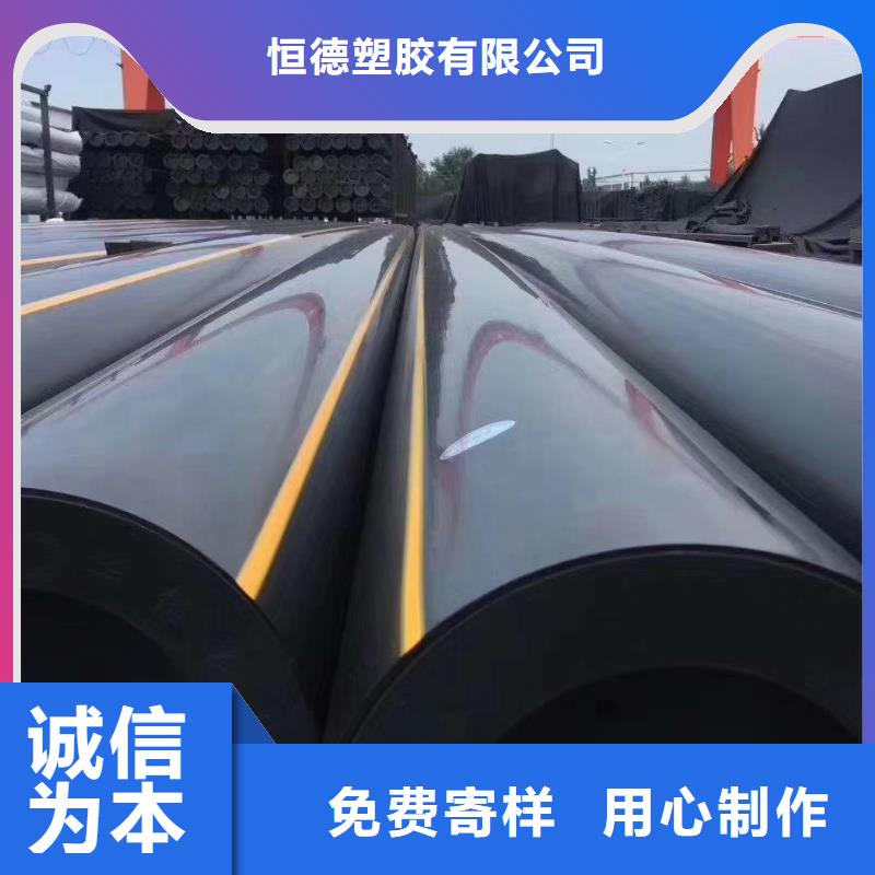 燃氣管哪個品牌好承諾守信