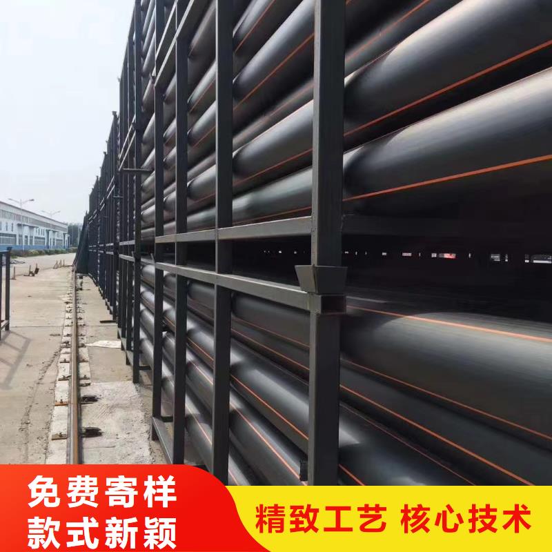 燃氣管道型號全