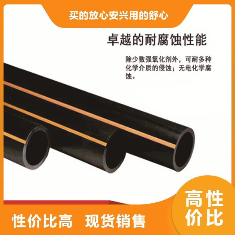 城鎮燃氣管理條例2025設計