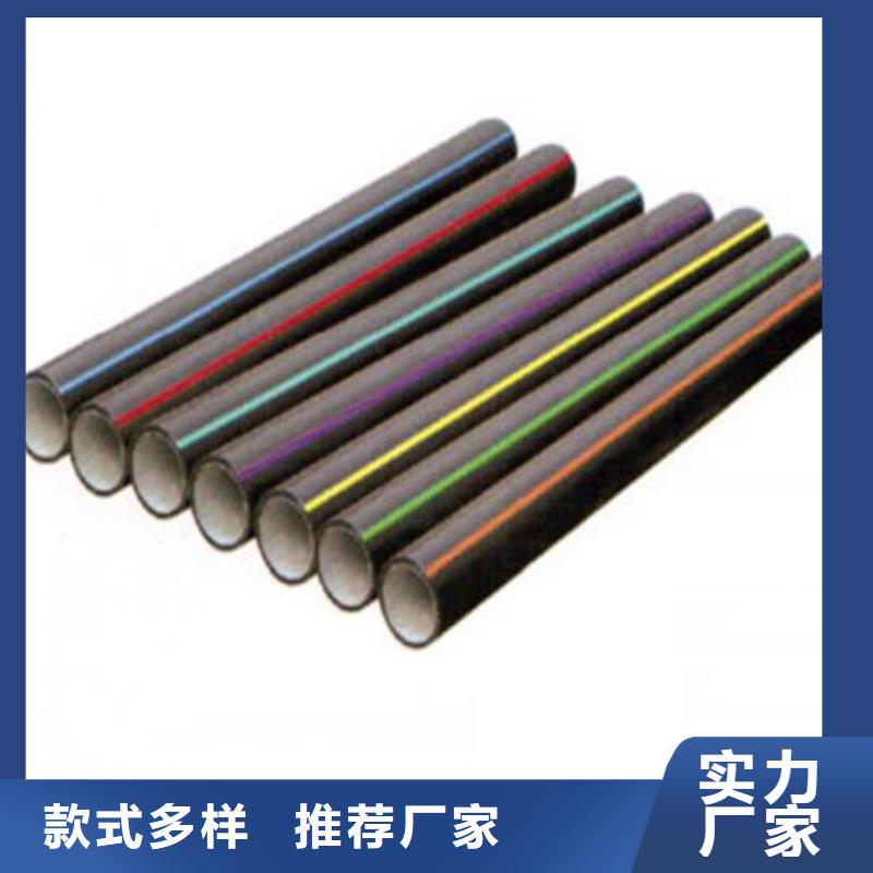 三管的集束化管理直銷價格