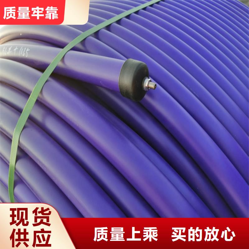 三管的集束化管理直銷價格