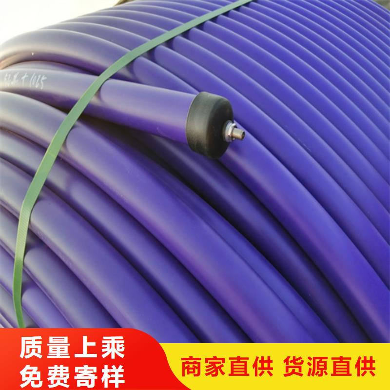 集束管圖片發貨及時