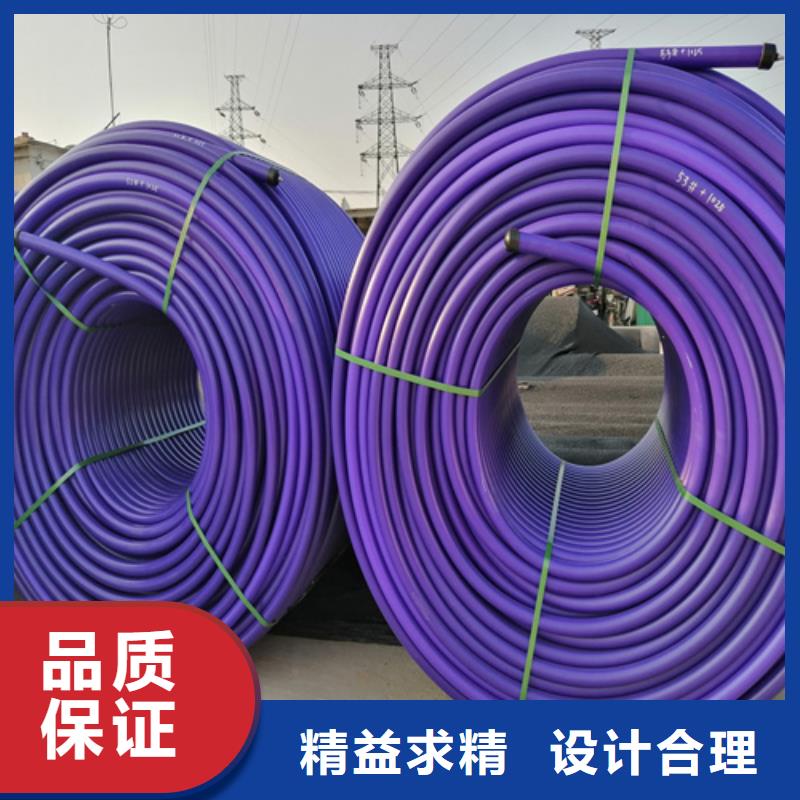 cod集束管解決方案