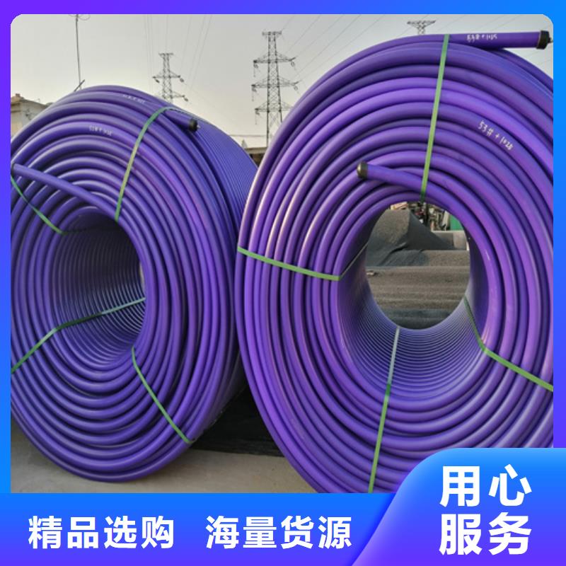 七孔集束管品質過關
