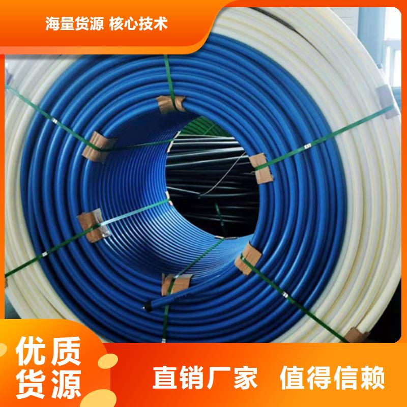 集束管是用來干什么的優惠多