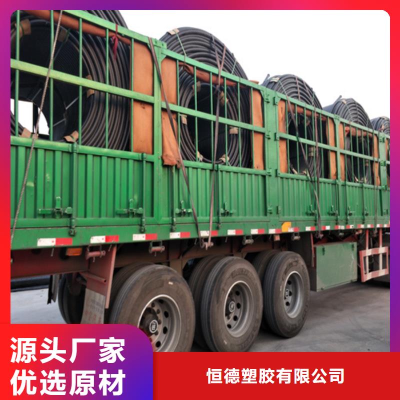 集束管怎么接接頭實力廠家