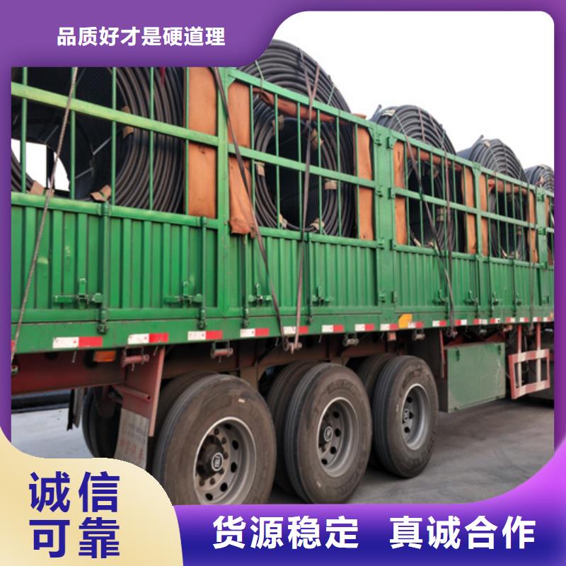 三管的集束化管理直銷價格