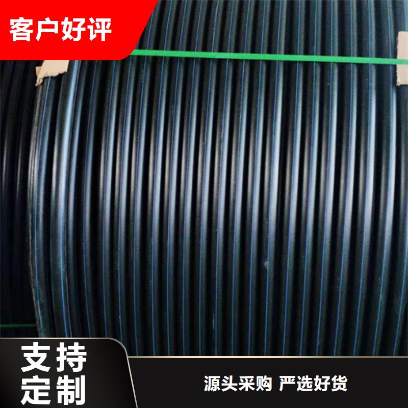 集束管規格型號尺寸表全國發貨