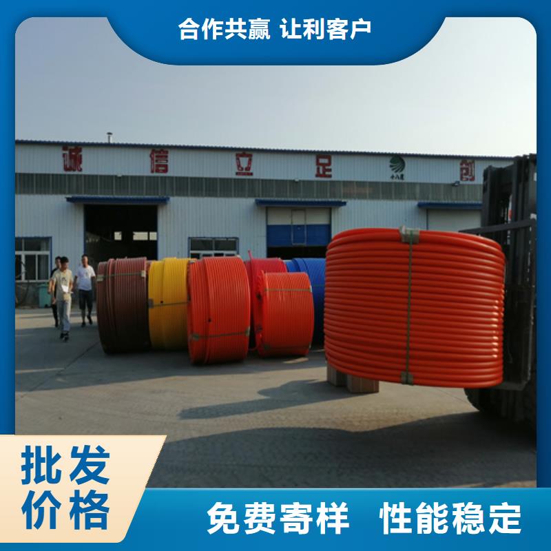 集束管怎么接接頭視頻工廠直銷