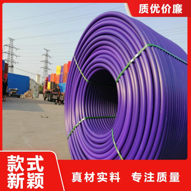 集束管怎么接接頭視頻現貨充足