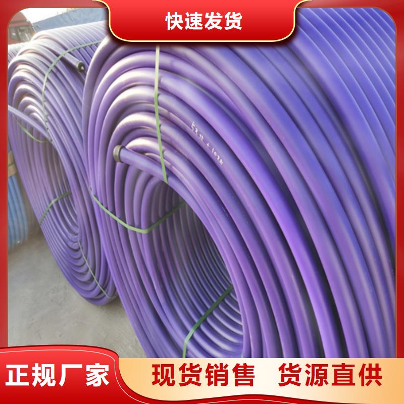 集束管標準貨源