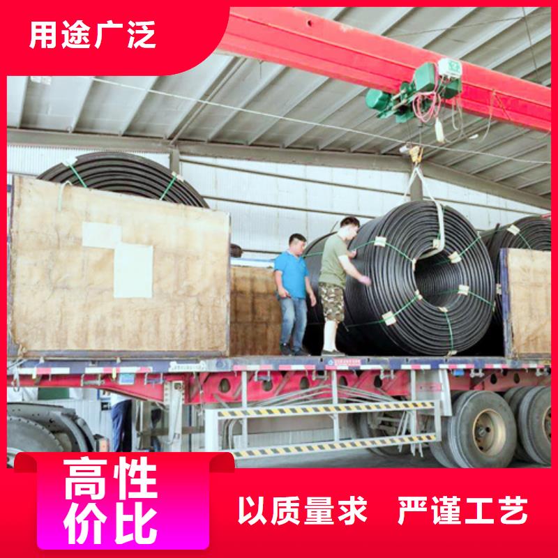 集束管是用來干什么的質(zhì)量放心