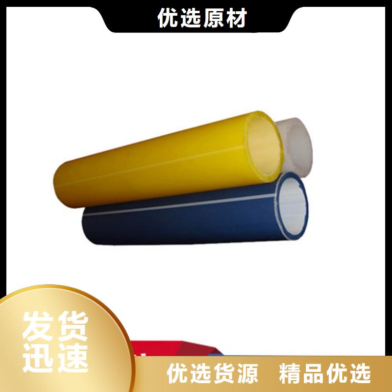 集束管規格型號尺寸表全國發貨