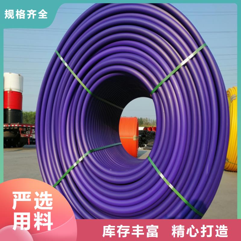 集束管圖片廠家報價