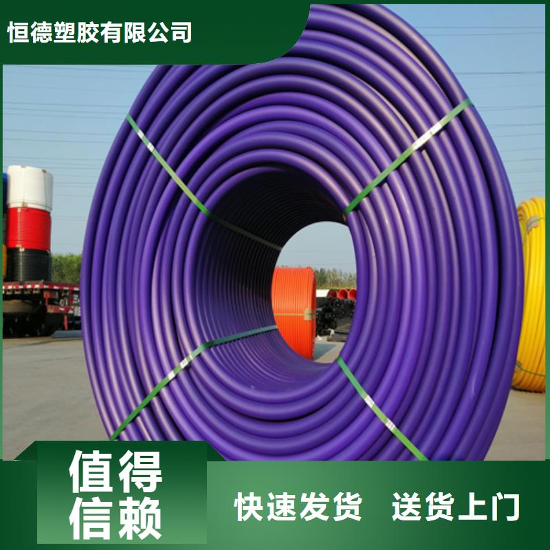集束管標準貨源
