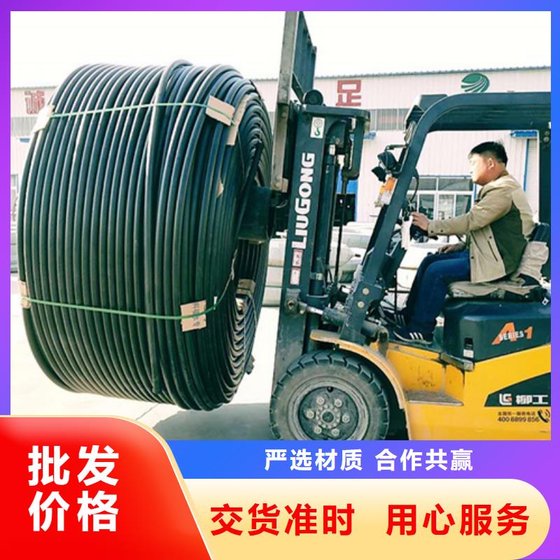 集束管怎么接接頭視頻工廠直銷