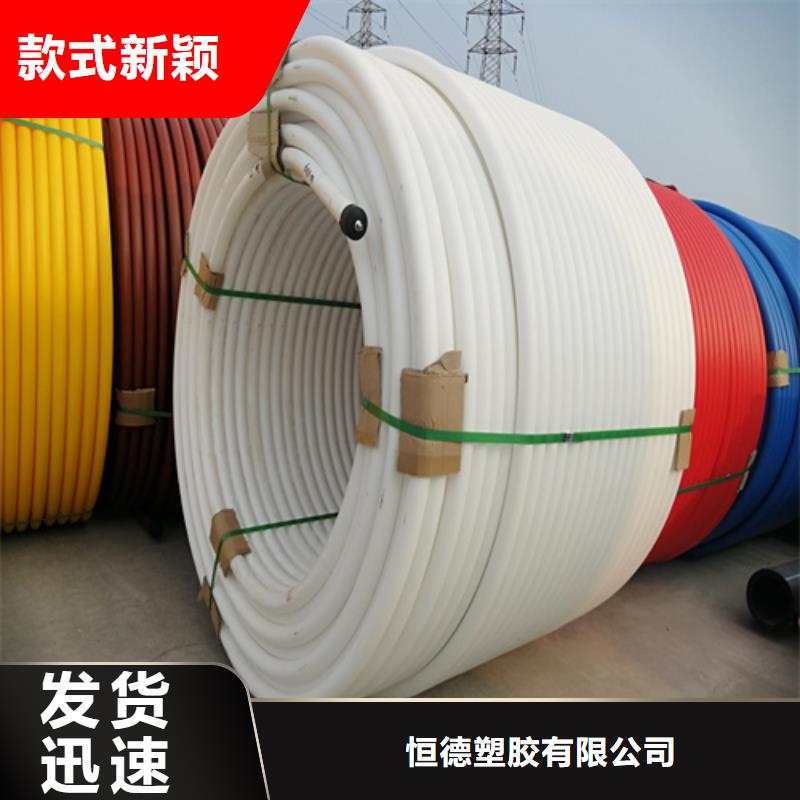集束管規格型號尺寸表信賴