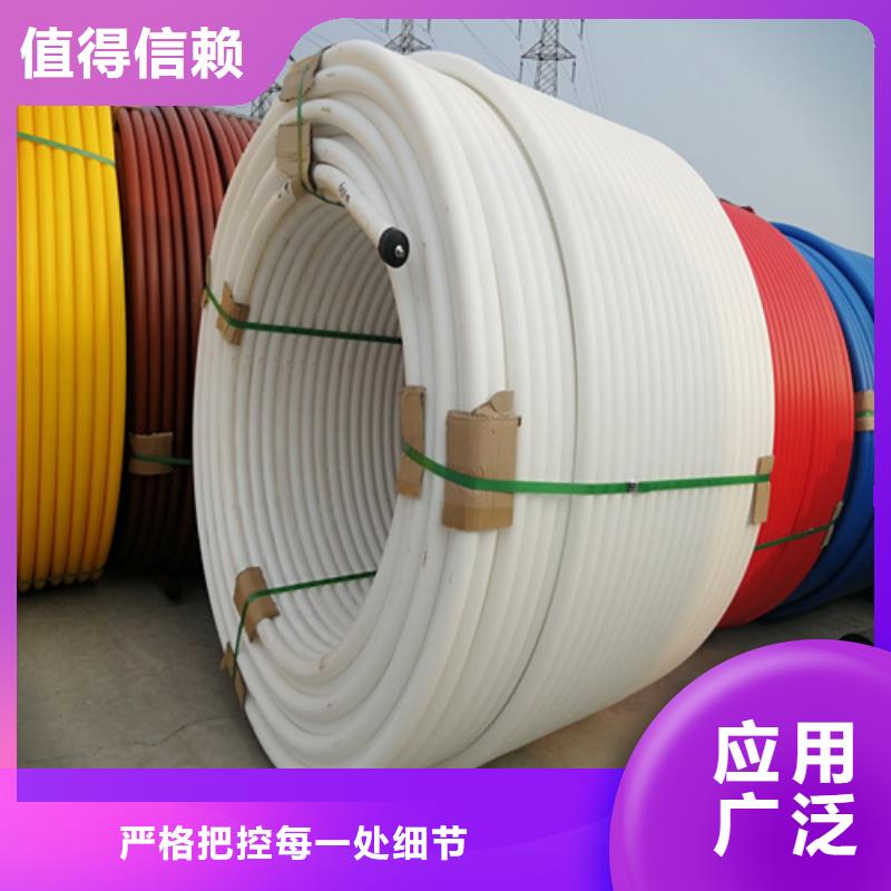 集束管規格型號尺寸表直供廠家