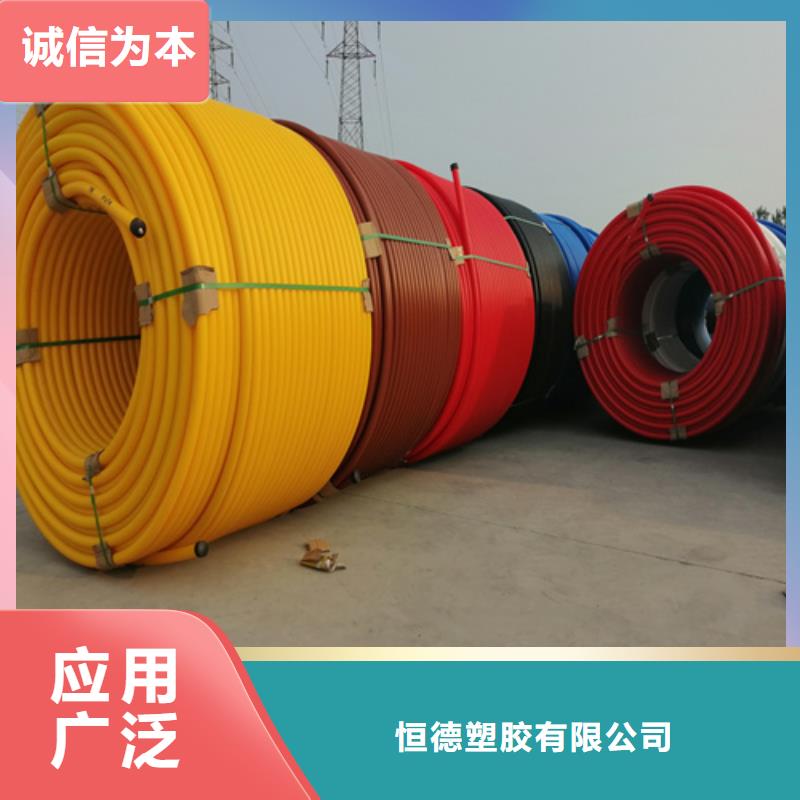 三管的集束化管理直銷價格