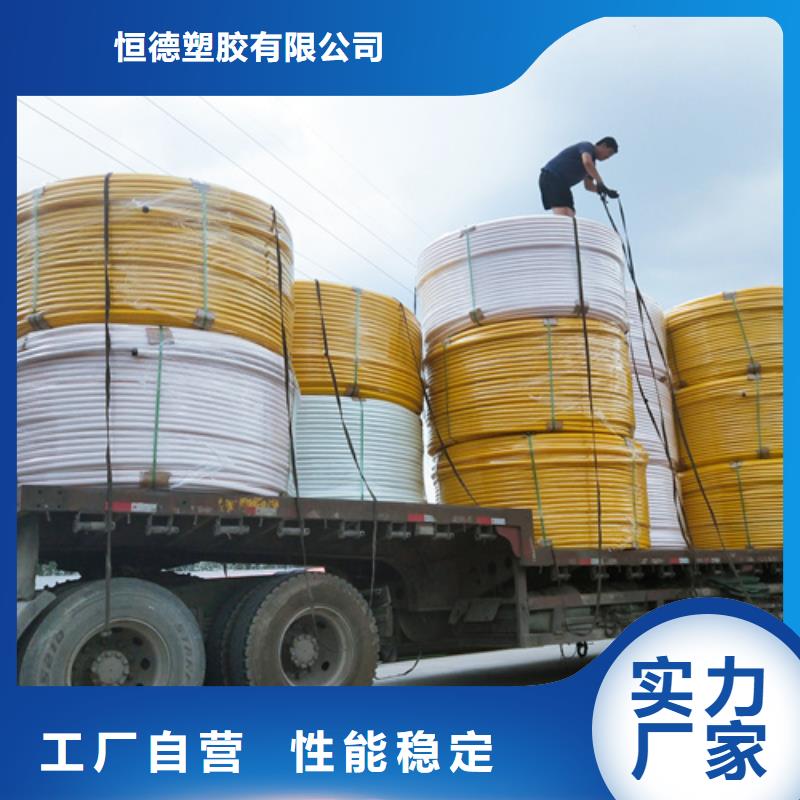 太陽能集束管全國發貨