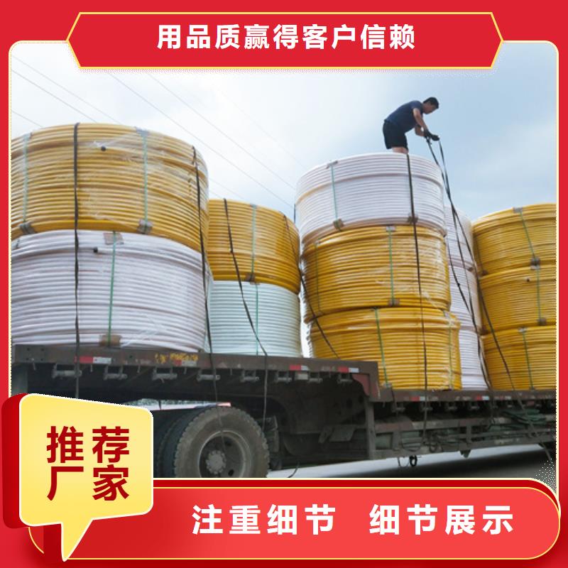 集束管生產線品質保證