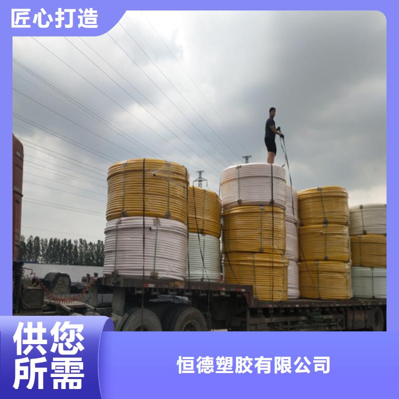 三管的集束化管理直銷價格