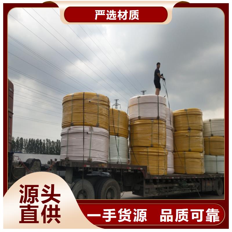 集束管執(zhí)行標準量大從優(yōu)