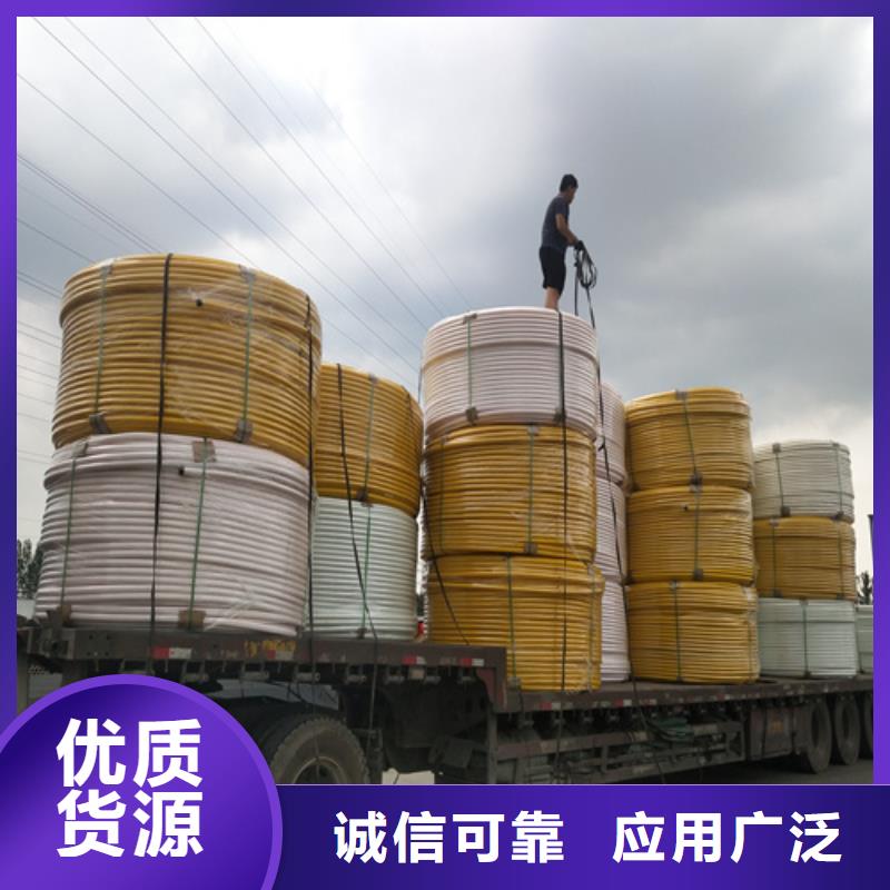 集束管價格高速用集束管歡迎電詢