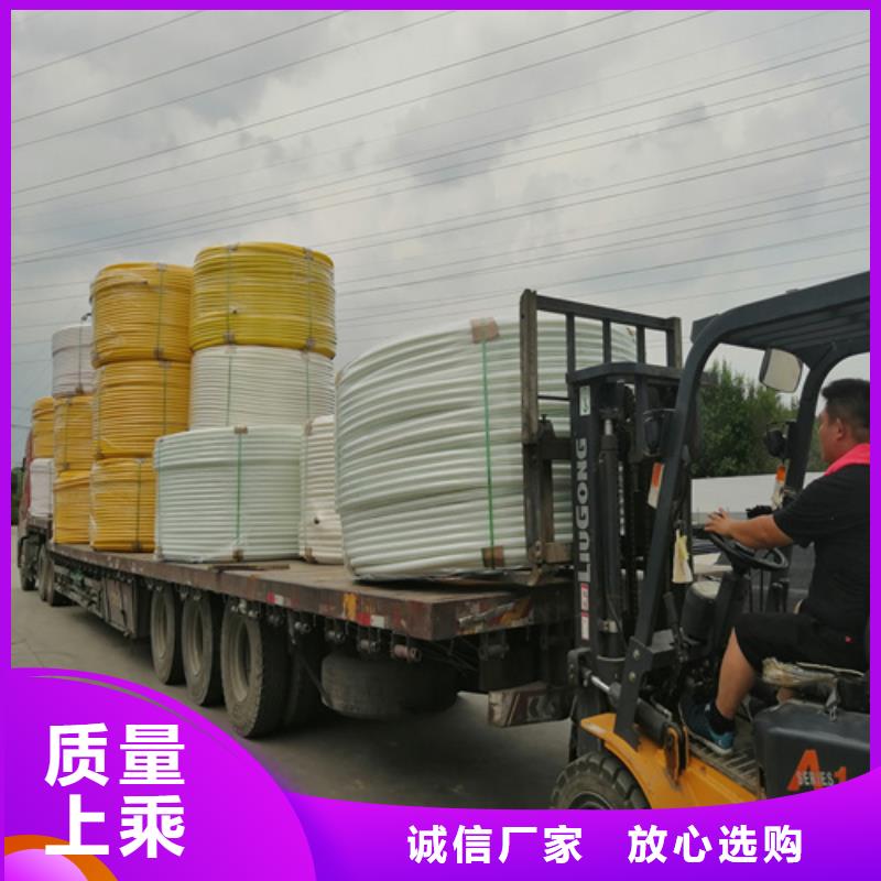 集束管價格
