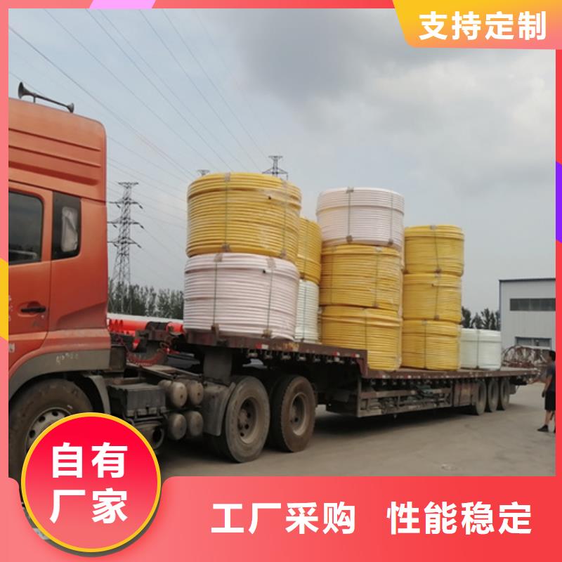 集束管價格