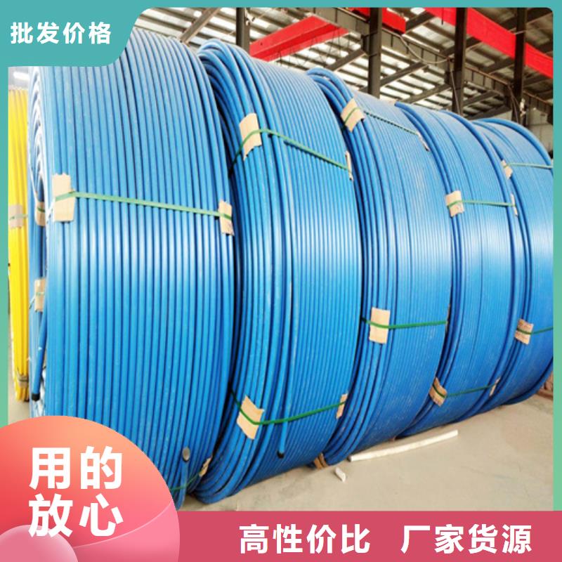 太陽能集束管全國發貨
