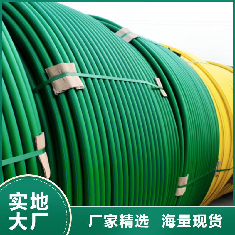 太陽能集束管全國發貨