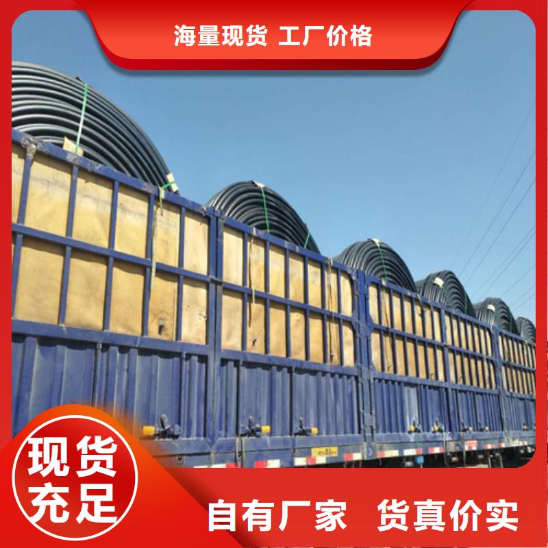 集束管規格型號尺寸表直供廠家
