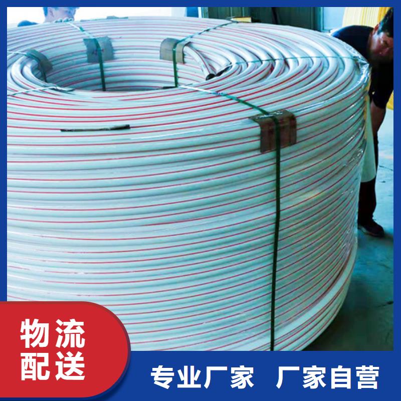 集束管價格高速用集束管歡迎電詢