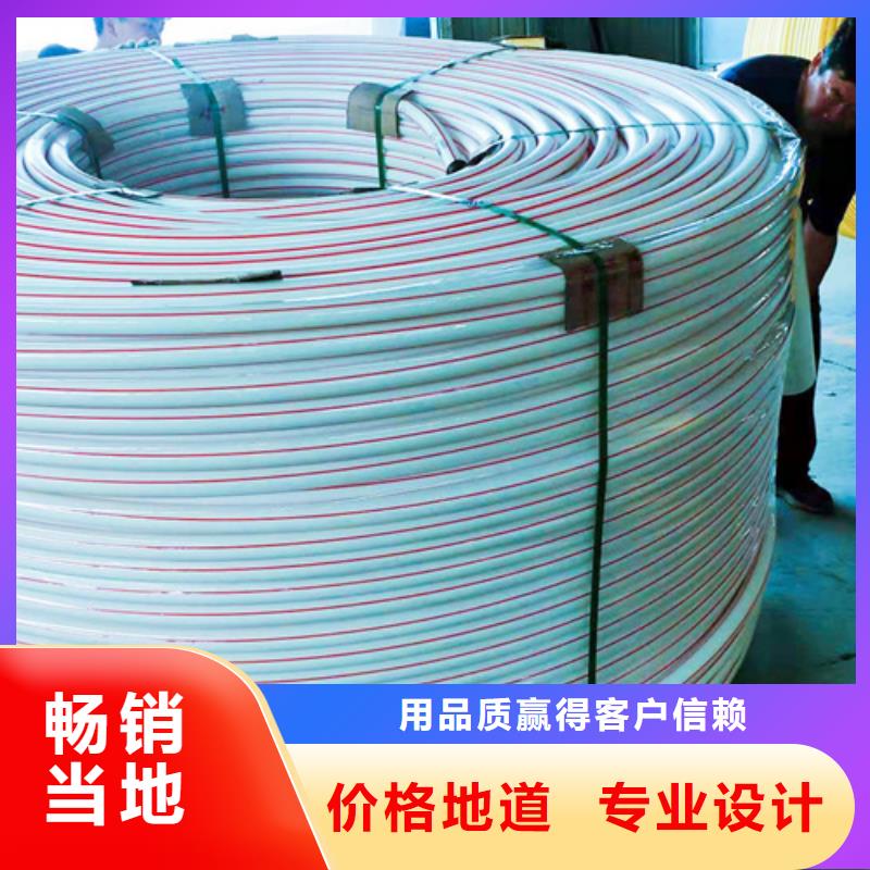 三管的集束化管理質優價廉