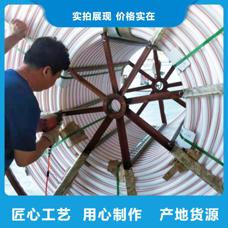 七孔集束管视频-七孔集束管-内蒙古包头市【当地】制造商-呼和浩特|呼伦贝尔|鄂尔多斯|乌兰察布|赤峰|通辽|兴安