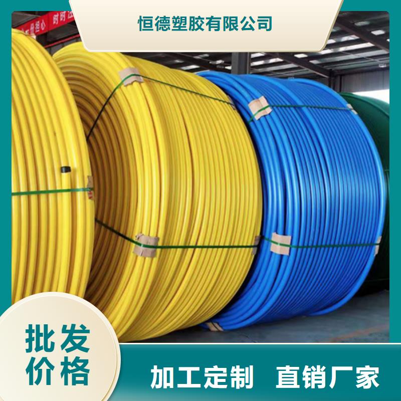 集束管圖片廠家報價