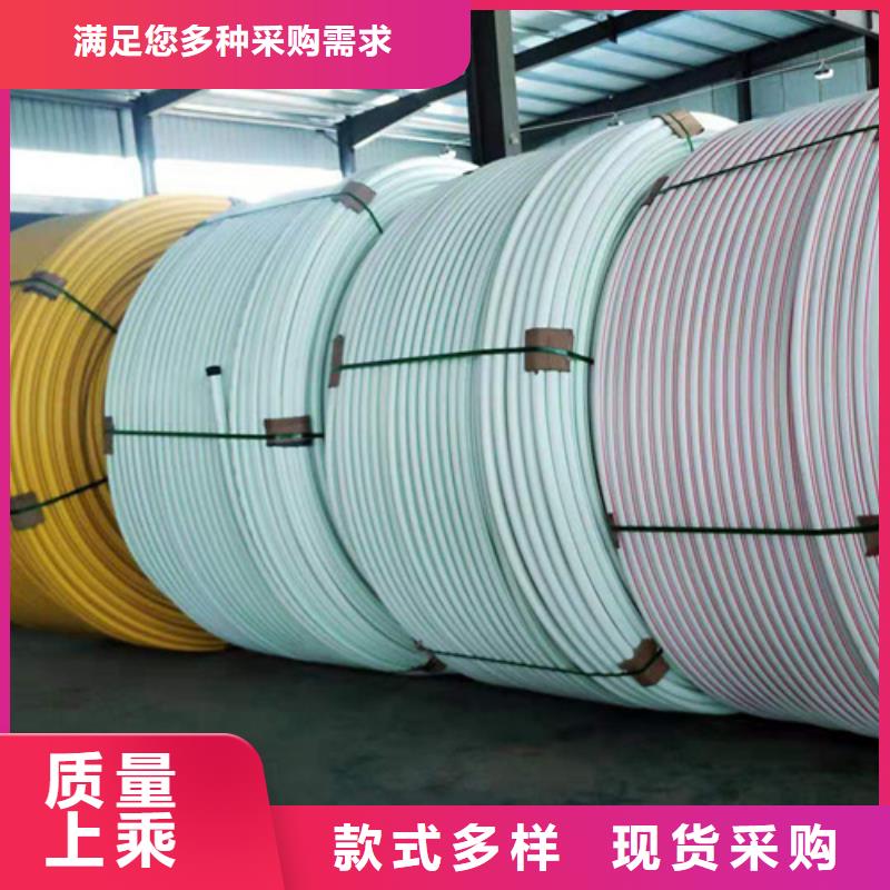 三管的集束化管理質優價廉