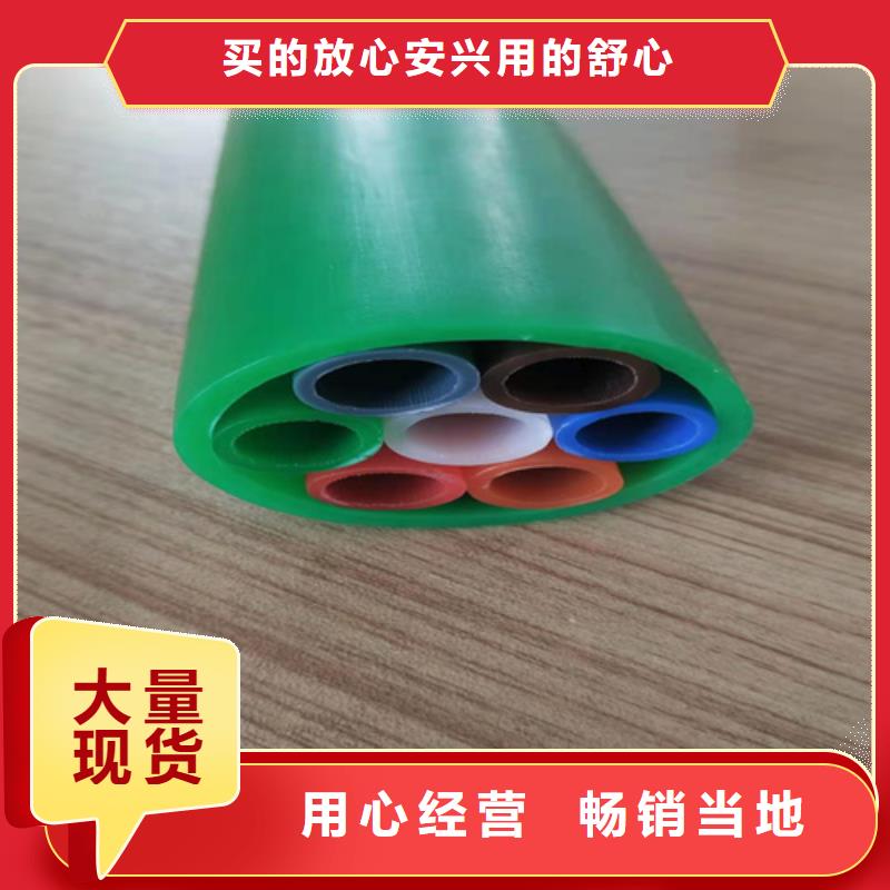 七孔集束管视频-七孔集束管-内蒙古包头市【当地】制造商-呼和浩特|呼伦贝尔|鄂尔多斯|乌兰察布|赤峰|通辽|兴安