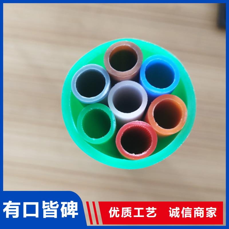 cod集束管批發價格