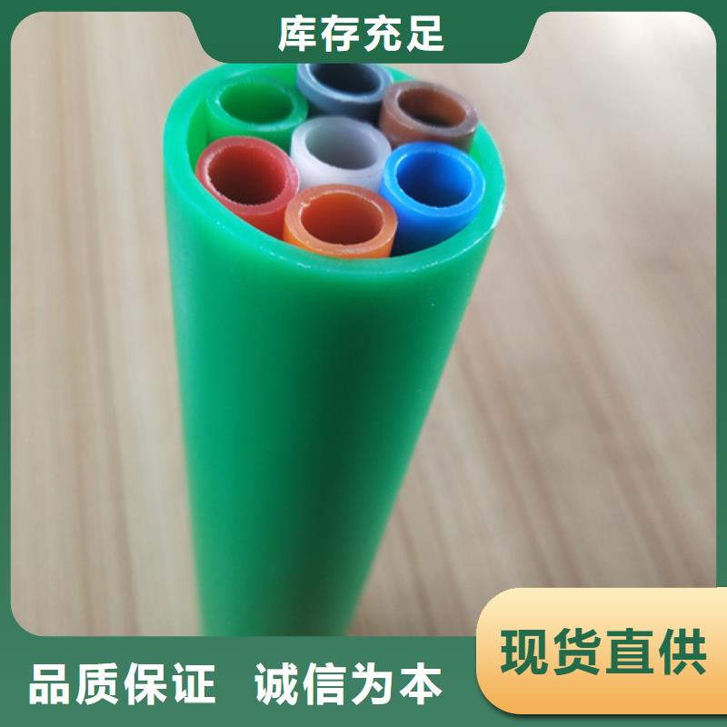 集束管是用來干什么的質(zhì)量放心