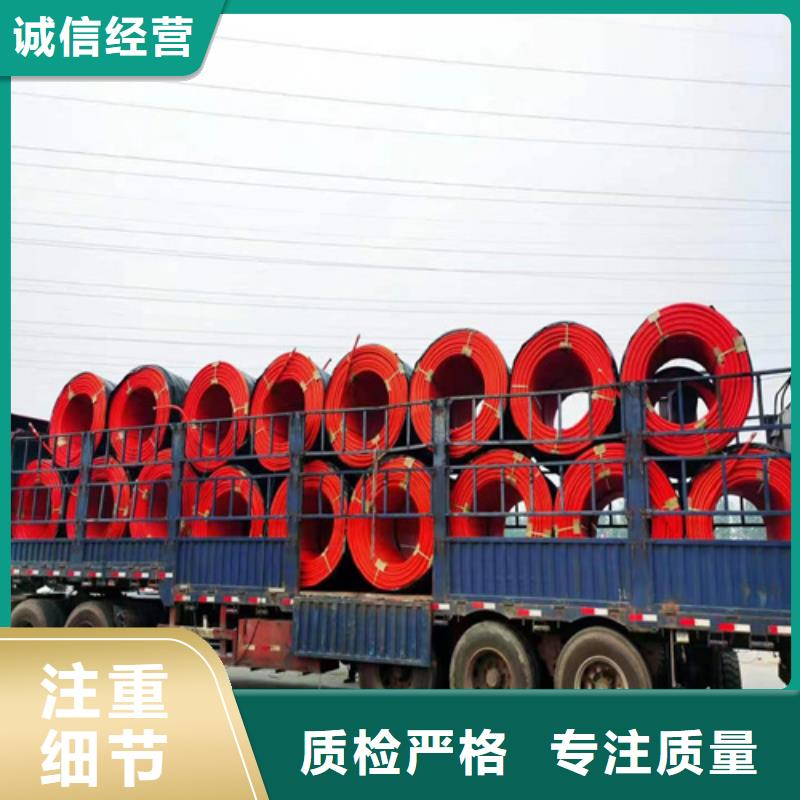 集束管怎么接接頭視頻現貨充足