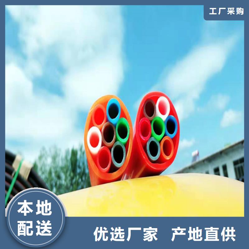 集束管生產廠家