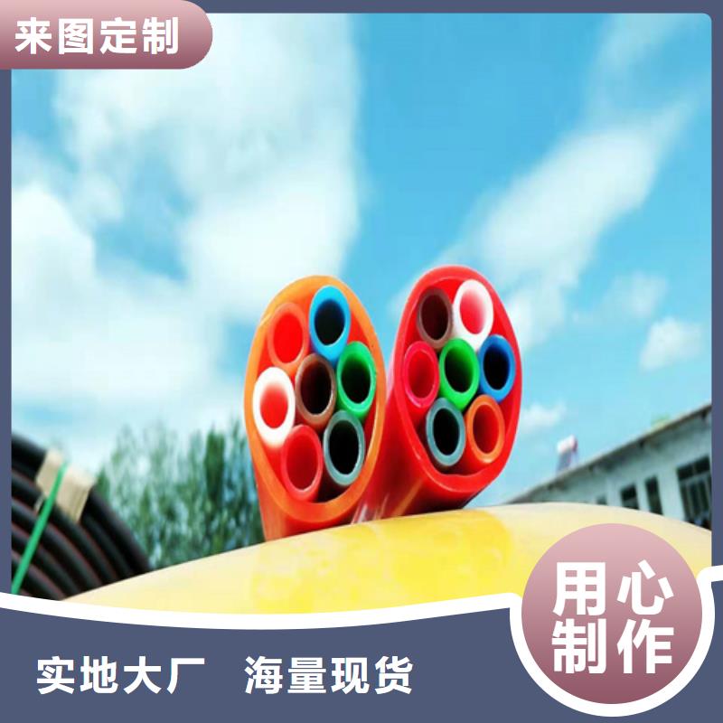 四川集束管廠家現貨充足
