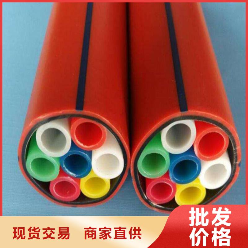 集束管生產廠家
