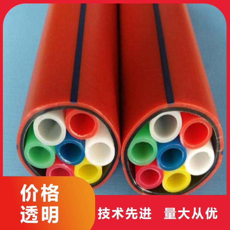 七孔集束管视频-分宜|渝水|宜春|景德镇|上饶|抚州|南昌|赣州七孔集束管质优价廉-恒德塑胶(新余市分公司)