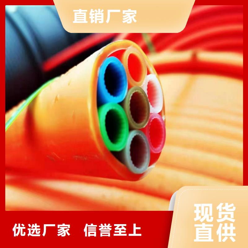 三管的集束化管理直銷價格