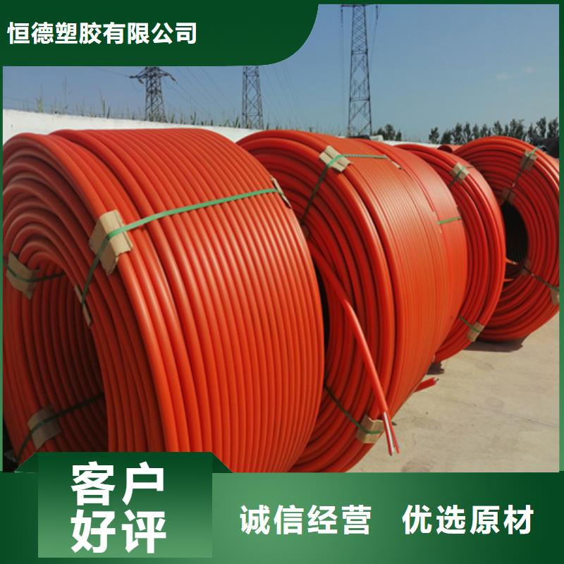 集束管規格型號尺寸表直供廠家