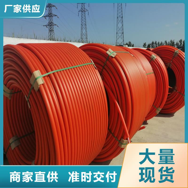 太陽能集束管全國發貨